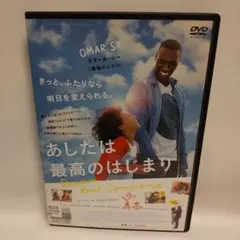 Item thumbnail for item 02268a62-da4c-4c1c-902b-2ae6f06a507e