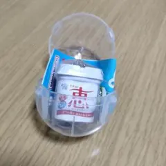 ナチュレ恵　雪印メグミルクミニチュアチャーム