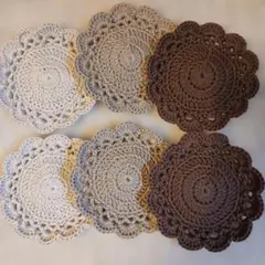 ハンドメイド透かし編みコースター6枚セット　ドイリー　モチーフ