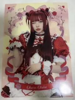 2026年最新】大原乙葉の人気アイテム - メルカリ