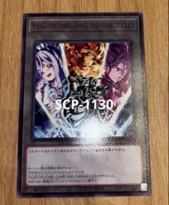2026年最新】遊戯王OCG デュエルモンスターズの人気アイテム - メルカリ