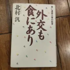 Item thumbnail for item 513c1c29-1250-4adc-a131-1d6a62a19acc