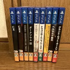 PS4 ソフトセット 仁王・ゴースト・オブ・ツシマ・SEKIRO他