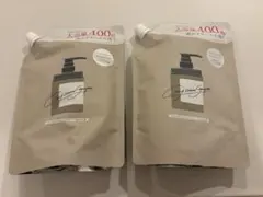 なつさん専用　cocone ココネ クレイクリームシャンプー詰め替え2個セット