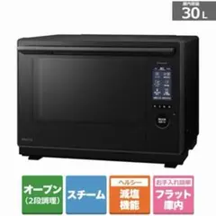 2026年最新】NE-UBS10Dの人気アイテム - メルカリ