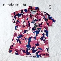 リエンダゴルフ