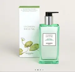 【HERMES】 UN JARDIN SUR LE NIL ボディシャワージェル