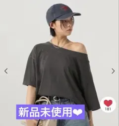 BAYFLOW ラインストーンオフショルプルオーバーのサムネイル