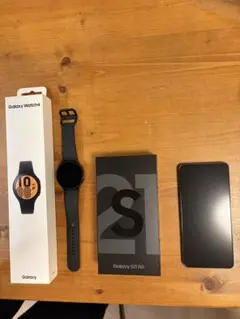 Galaxy Watch 4 & Galaxy S21 5G セット