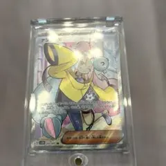 ポケモンカード ナンジャモ SR 091/071ケース入り