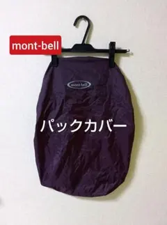 Item thumbnail for item 89bcb718-b35f-417d-a3b3-f6dc32e773a9