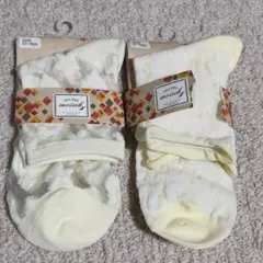 okamoto moisok ソックス 靴下　23-24cm 白色・黄色