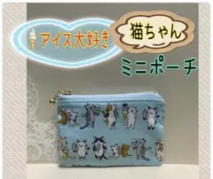 ミミィ様 リクエスト 2点 まとめ商品