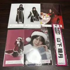 2025年最新】山下瞳月 生写真の人気アイテム - メルカリ