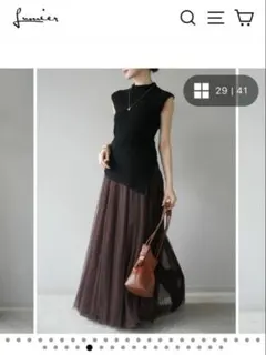 チュールボリュームスカート/リュミエ