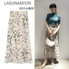 LAGUNAMOON ボタニカルフラワーナロースカートのサムネイル