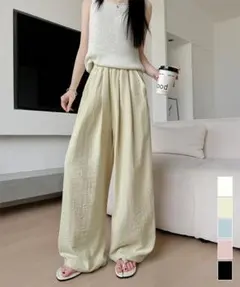 ワイドパンツ ハイウエスト レディース