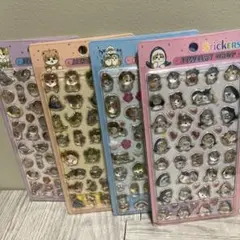 モフサンド　４枚セット　硬い立体シール