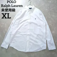 【未使用級】ラルフローレン　白シャツ　XL　現行　CLASSICFIT　刺繍ロゴ