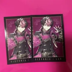 2026年最新】SIXFONIA lanの人気アイテム - メルカリ