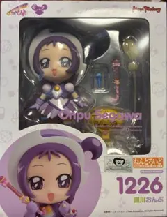 2025年最新】瀬川おんぷ フィギュアの人気アイテム - メルカリ