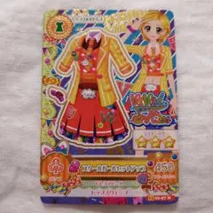 【3枚300円】アイカツカード　Vivd スクールガールセットアップ