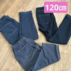まとめ売り★子供用　スパッツ　ズボン　120㎝　ユニクロ　無印良品　保育園着