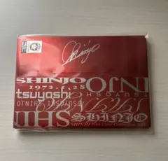 2026年最新】新庄剛志の人気アイテム - メルカリ