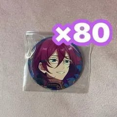 七種茨 缶バッジ Sap