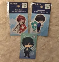 ブルーロック　糸師凛 冴 ダイカットステッカーセット