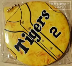 阪神タイガース ウル虎 ガラコロ 缶バッジ型キーホルダー 北條史也
