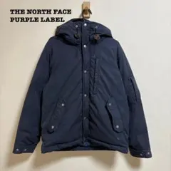 ザノースフェイス パープルレーベル ダウンパーカー 65/35 ND2871N