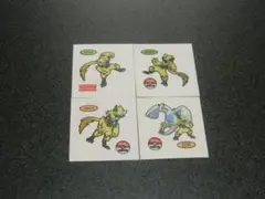 Item thumbnail for item 3e16fe65-a881-4f89-974b-08a88bb4a2e3