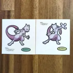 ポケモンパン　デコキャラシール　ミュウツー