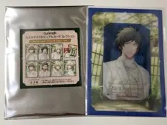 ヘヴガ ビジュカ 綺羅