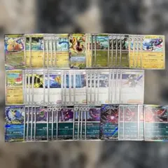 メガカイリュー　メガアブソル　デッキパーツ　イベルタルex ポケモンカード　汎用