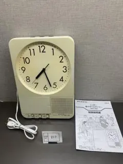 SEIKO ベルタイマー昭和レトロ デットストック　箱付き SEIKO ベルタイマー昭和レトロ デットストック 箱付き - メルカリ