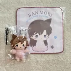 名探偵コナンSEGAラッキーくじもこもこリラックスタイムD賞F賞毛利蘭