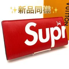ルイヴィトン ブラザ シュプリーム レッド 長財布 N78 希少品✨ルイヴィトン ブラザ シュプリーム レッド 長財布 N78 ルイ