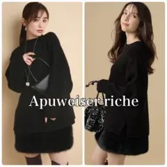 2025年最新】アプワイザーリッシェ ニット チュニックの人気アイテム