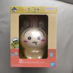 一番くじちいかわ みんなでラーメンD賞 うさぎフィギュア