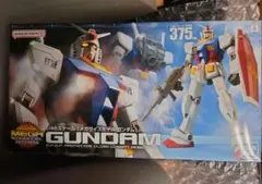 2026年最新】1/48 rx-78f00 ガンダムの人気アイテム - メルカリ