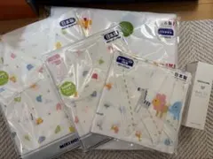 ミキハウスベビーセット