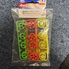 限定品　タミヤ　ミニ四駆　蛍光ホイールセット　小径　ローハイト　94830のサムネイル