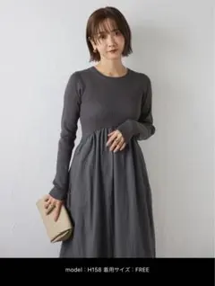 グレー 長袖 ニットロングワンピース