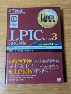 2026年最新】使用済み教科書の人気アイテム - メルカリ