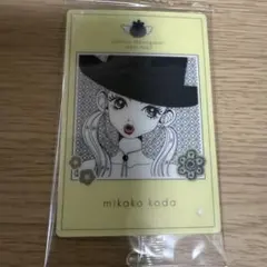 矢沢あい ウエハース カード C-8 幸田実果子 ご近所物語