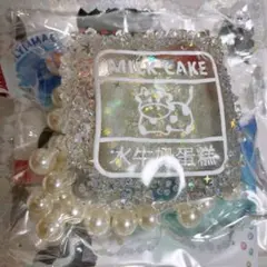 JammyJem キラキラ先生　水牛ミルク シークレット