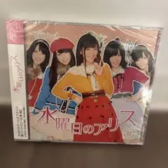 あずき様 リクエスト 10点 まとめ商品