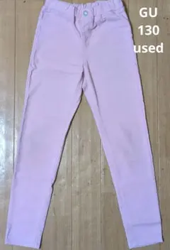 GU 薄ピンク スキニーストレッチパンツ 130サイズ 中古